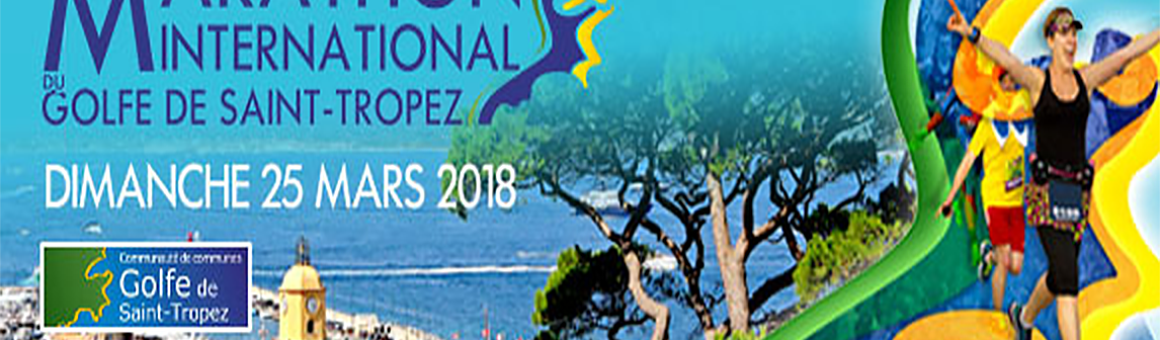 Le centre Cérès au marathon de St Tropez
